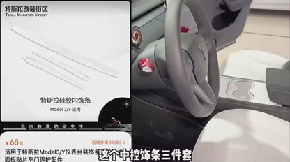 Silikon dashborddeksel med dørpanelinnsatser for Tesla 3/y (hvit)